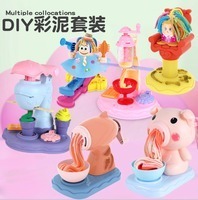 Bộ đồ chơi đất sét sáng tạo cho bé yêu- home and garden