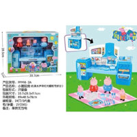 Bộ Đồ Chơi Gia Đình Heo Peppa Nhà Bếp, Bác Sĩ