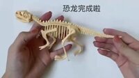 Bộ đồ chơi khảo cổ khám phá xương khủng long, bọ cạp, nhện hóa thạch, động vật, vòng đeo