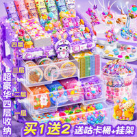 Bộ đồ chơi KUKA, nhãn dán đồ chơi Buka, nhãn dán, Keo kem, thẻ đen, trẻ em, cô gái, Guka, Guka, không thẻ