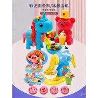 Bộ đồ chơi làm mì kem, bộ đồ chơi đất sét, dụng cụ cho trẻ em, khuôn đất sét DIY cho bé gái, trường mẫu giáo