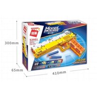 Bộ Đồ Chơi Lắp Ghép Kiểu LEGO Mô Hình PUBG LỤC VÀNG 52001