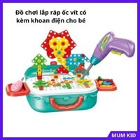 Bộ đồ chơi lắp ghép, lắp ráp, xếp hình ốc vít có kèm khoan điện cho trẻ em, trẻ con, bé trai, gái 3 4 5 6 7 8 tuổi