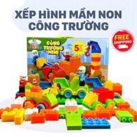 Bộ Đồ Chơi Lắp Ghép Xây Dựng Công Trường Bằng Nhựa Cho Bé Xếp Hình 75 Chi Tiết Cho Bé Phát Triển Tư Duy