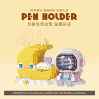 Bộ đồ chơi lắp ráp mô hình ống đựng bút phi hành gia phù hợp làm quà tặng lưu niệm trang trí