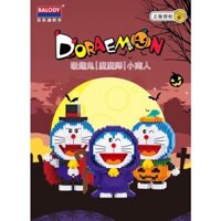Bộ đồ chơi lắp ráp mô hình doraemon Halloween