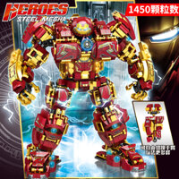 Bộ Đồ Chơi Lắp Ráp Mô Hình robot Mini avengers lego Bằng Thép Chống hulk / mecha man Giáo Dục Cho Bé Trai