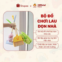 Bộ Đồ Chơi Lau Dọn Nhà Cửa Hàn Quốc Cam.Baby Cho Bé - Đầy Đủ Bộ Dụng Cụ Chổi Quét, Chổi Lau Nhà, Cây Hót Rác, Hút Bụi