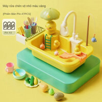 Bộ Đồ Chơi Máy Rửa Bát Có Vòi Nước Tuần Hoàn, Chất Liệu An Toàn Cho Bé, Phù Hợp Làm Quà Tặng