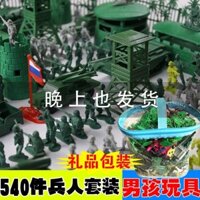 Bộ đồ chơi miniatur hóa người lính nhựa, nhân vật cơ bản, xe tăng chiến binh, mô hình người lính chiến đấu