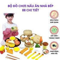 Bộ đồ chơi mô phỏng nấu ăn nhà bếp 88 chi tiết cho bé thoả sức sáng tạo và nhập vai