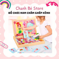 Bộ đồ chơi nam châm ghép hình thời trang, thay váy công chúa cho bé gái