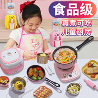 Bộ đồ chơi nấu ăn cho trẻ em Real Cook Mini Kitchenette Bộ đồ dùng nhà bếp cho trẻ em Phiên bản thực có thể nấu cơm Đồ chơi ăn được bằng cơm cho học sinh tiểu học và bé gái