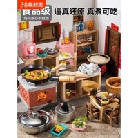 Bộ đồ chơi nấu ăn mini cho trẻ em, phiên bản thực tế, dụng cụ nấu ăn cho bé trai và bé gái, quà sinh nhật, chiên rán