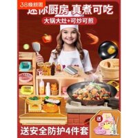 Bộ đồ chơi nấu ăn mini nhà bếp thực tế, bộ đồ chơi nấu ăn đầy đủ, phiên bản thật của người nổi tiếng trên internet, đồ chơi giả vờ cho bé trai và bé gái, dụng cụ nhà bếp BBQ