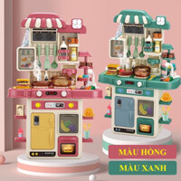 Bộ đồ chơi nhà bếp cao cấp cỡ lớn 48 chi tiết có hiệu ứng âm thanh, khói và vòi nước - Bếp đồ chơi nấu ăn cho bé TIGER S