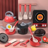 Bộ đồ chơi nhà bếp cỡ lớn trẻ em Đồ dùng nhà bếp đồ dùng nhà chơi cho bé trai và bé gái