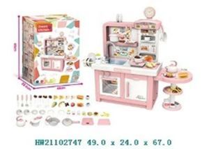 Bộ đồ chơi nhà bếp Kitchen PlaySet