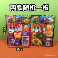 Bộ đồ chơi nhà bếp mô phỏng cho trẻ em, bảng treo, dụng cụ nhà bếp, thìa cua, bếp gas, đồ chơi hỗn hợp