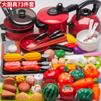 Bộ Đồ Chơi Nhà Bếp Nấu Ăn Rau Củ Quả Nhiều Chi Tiết Có Thể Cắt, Bánh gato, Bánh Pizza Loại Lớn, Đồ Chơi Bếp Điện Cho Bé