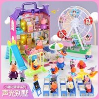 Bộ đồ chơi nhà Peppa Pig cho trẻ em, bộ đầy đủ bốn nhân vật Peppa Pig cho bé gái