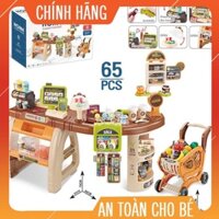 Bộ Đồ Chơi Quầy Siêu Thị Kèm Xe Đẩy Loại Lớn Kèm Âm Thanh Và Ánh Sáng Cho Bé, Đồ Chơi Bán Hàng Xe Đẩy 65chi Tiết Cho Bé