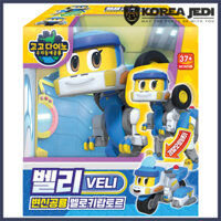 Bộ Đồ Chơi Robot Biến Hình Xe Mô Tô Cảnh Sát Mini GOGO DINO - VELI