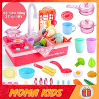 Bộ Đồ Chơi Rửa Bát - Nấu Ăn Cho Trẻ Em Tập Làm Việc Nhà - Đồ Chơi Giáo Dục Cho Bé Trai Bé Gái - MOMA KIDS