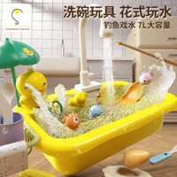 Bộ Đồ Chơi Rửa Chén Bát Cỡ Lớn Kèm Trò Chơi Cầu Trượt Câu Cá 2 IN 1 Cao Cấp Cho Bé BBToys