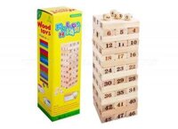 Bộ đồ chơi rút gỗ Wood Toys loại lớn