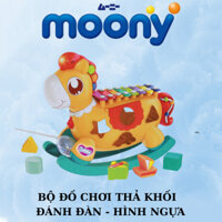 Bộ đồ chơi thả gỗ hình ngựa đánh đàn hàng khuyến mãi_NPP Lâm Anh