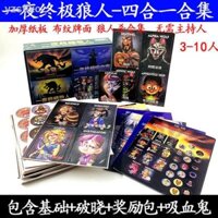 Bộ Đồ Chơi Thẻ Bài Hình Sói Ma Cà Rồng 2.25