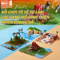 Bộ đồ chơi tô nặn tạo hình thiên nhiên Trái Đất đồ chơi nghiên cứu khoa học giảng dạy thông minh Địa Lý Thế Giới DIY