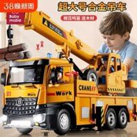 Bộ đồ chơi trẻ em cần cẩu cực lớn, xe kỹ thuật cho bé trai, mô hình cần cẩu máy xúc bằng hợp kim