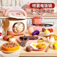 Bộ đồ chơi trẻ em nồi cơm điện phun hơi nước cho bé trai và bé gái, đồ chơi giả vờ, dụng cụ nấu ăn giáo dục sớm