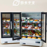 Bộ đồ chơi tủ lạnh trưng bày hàng hoá bán ở siêu thị.