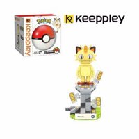 Bộ đồ chơi xếp hình lego Pokemon Mini Keeppley