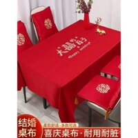 Bộ Đồ Cưới Hoàn Chỉnh: Khăn trải bàn đôi hạnh phúc kiểu Trung Quốc màu đỏ, khăn trải bàn cà phê, khăn trải bàn ăn, trang trí phòng cưới