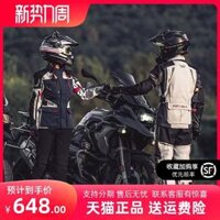 Bộ đồ đi xe mô tô bốn mùa FEHER dành cho nam và nữ, bộ đồ đua mô tô đua chống lạnh và ấm áp, thiết bị cho người đi mô tô quần áo bảo hộ đi phượt áo phượt chống nước