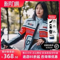 Bộ đồ đua xe máy Duhan GP1 dành cho người lái xe máy thời trang chống rơi và chống mài mòn cho nam và nữ cho tất cả các mùa áo khoác nam phượt quần đi phượt nam