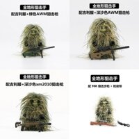 Bộ đồ gilly tương thích mới, súng bắn tỉa quân sự hiện đại, vũ khí thu nhỏ tô màu, khối xây dựng nhựa súng bắn tỉa MOC