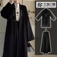 [Bộ đồ hai mảnh] Áo khoác cardigan dáng dài có khóa ngang lưng cho nam và nữ áo khoác cổ điển thêu cổ điển kiểu Trung Quốc mới cho nam và nữ