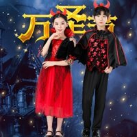 Bộ Đồ Hóa Trang Nữ Hoàng Ma Cà Rồng halloween Cho Bé