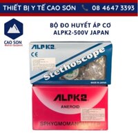 Bộ đo huyết áp cơ ALPK2 500V - ống nghe FT801