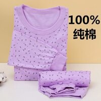 Bộ Đồ Lót 100% Cotton Nữ Cotton Nguyên Chất Ấm Áp Mùa Thu Quần Dài Trung Niên Người Cao Tuổi Cotton Áo Cotton Quần Len 24.11.20