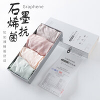 Bộ Đồ Lót Cho Nữ Chống Vi Khuẩn Graphene Pantie Giữa Đến Thấp Eo 100% Cotton Gusset / Đáy Quần Lót Liền Mạch Thoáng Khí Thoải Mái & Co Giãn Vải