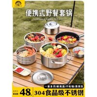 Bộ đồ nấu nướng ngoài trời bằng thép không gỉ 304 cho cắm trại, bộ bếp di động với ấm đun nước, nồi, nồi treo, và chảo rán