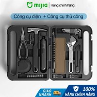 Bộ Đồ Nghề Đa Năng Mijia Bao gồm Tuốc nơ vít điện 3 mức 4 Nm, Thước cuộn, Cờ lê, Kìm mỏ nhọn, Búa đầu dê, v.v.