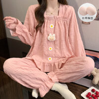 Bộ Đồ Ngủ Mùa Thu Có Miếng Lót Ngực Nữ Cổ Vuông Dài Tay Quần Bong Bóng Cotton Ngọt Ngào Dễ Thương Quần Áo Gia Đình Bé Gái Có Thể Đeo Ra