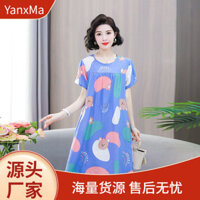 Bộ đồ ngủ ngắn tay cotton lụa cực dài phong cách Hàn Quốc kích thước lớn